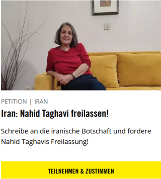 Petition von amnesty international zur Freilassung von Nahid Taghavis